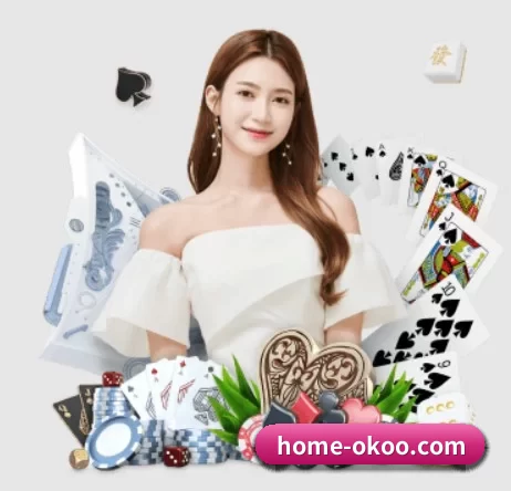 home-okoo.com APP 界面(aoko)